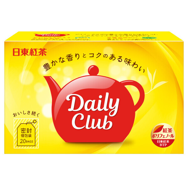 「紅茶があれば毎日がちょっと幸せ♡」【日東紅茶】コスパ最強おすすめ3選