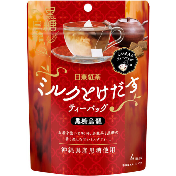 「紅茶があれば毎日がちょっと幸せ♡」【日東紅茶】コスパ最強おすすめ3選