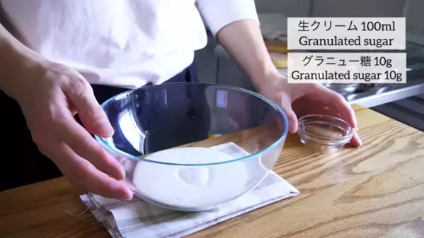 揚げないでできる超簡単クリームドーナツレシピ！最高においしいのに手間も洗い物も最小限♡