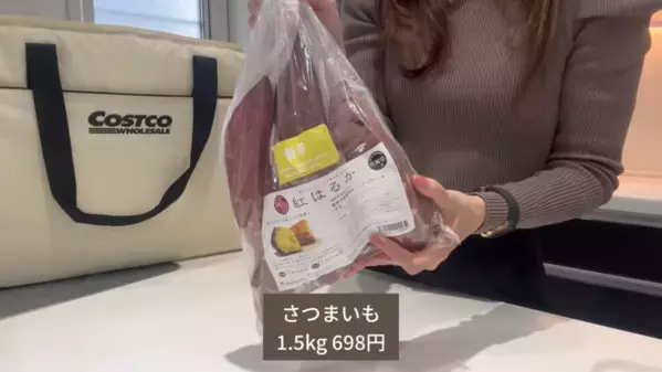 「買って損なし！」コストコの買い物とアレンジは料理上手さんのマネすればOK！マニアおすすめの人気商品25選【第1弾】