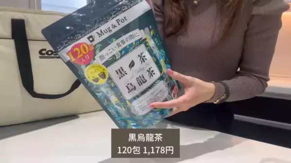 「買って損なし！」コストコの買い物とアレンジは料理上手さんのマネすればOK！マニアおすすめの人気商品25選【第1弾】