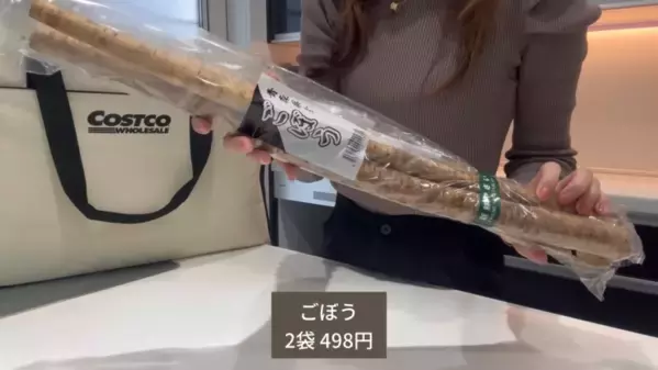 「買って損なし！」コストコの買い物とアレンジは料理上手さんのマネすればOK！マニアおすすめの人気商品25選【第1弾】