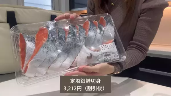 「えっ知らなかった！」「コストコってこんなものまであるの！？」毎日の食卓を豪華にする商品25選【第2弾】