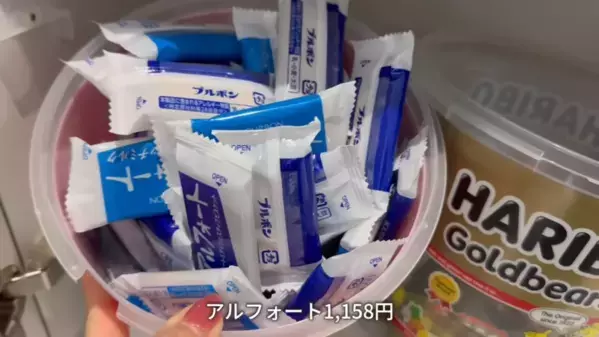 「えっ知らなかった！」「コストコってこんなものまであるの！？」毎日の食卓を豪華にする商品25選【第2弾】