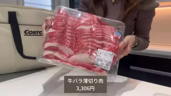 「えっ知らなかった！」「コストコってこんなものまであるの！？」毎日の食卓を豪華にする商品25選【第2弾】