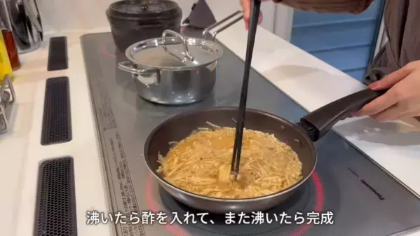 「えっ知らなかった！」「コストコってこんなものまであるの！？」毎日の食卓を豪華にする商品25選【第2弾】