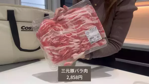 「えっ知らなかった！」「コストコってこんなものまであるの！？」毎日の食卓を豪華にする商品25選【第2弾】