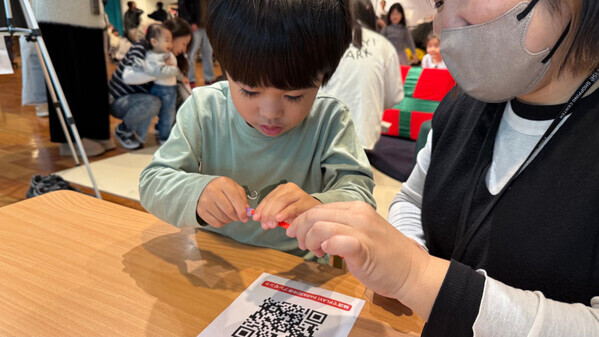 【MAMARIAL fes. 2025】子連れ親子に大人気スポット【PLAY!PARK】ブースをレポ♪