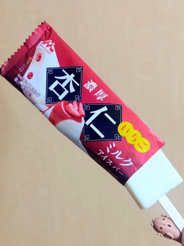 【ご褒美アイス3選】売り切れ前にコンビニへ急げ！寒い冬こそ贅沢濃厚なアイスを食べよう！