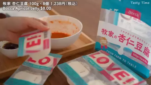 「買ってよかった！」コストコマニアおすすめの人気商品15選！スイーツやパン、軽食まで【第1弾】