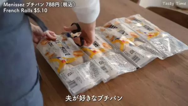 「買ってよかった！」コストコマニアおすすめの人気商品15選！スイーツやパン、軽食まで【第1弾】