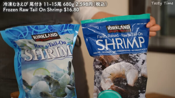 「ストックにもおすすめ」コストコマニアが買ってよかった人気商品15選！スタバや冷凍食品など【第2弾】