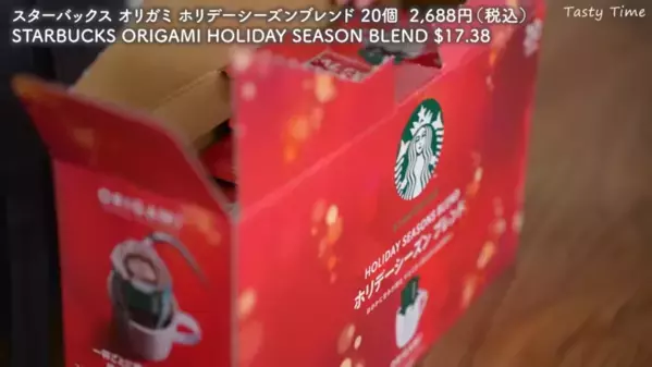 「ストックにもおすすめ」コストコマニアが買ってよかった人気商品15選！スタバや冷凍食品など【第2弾】