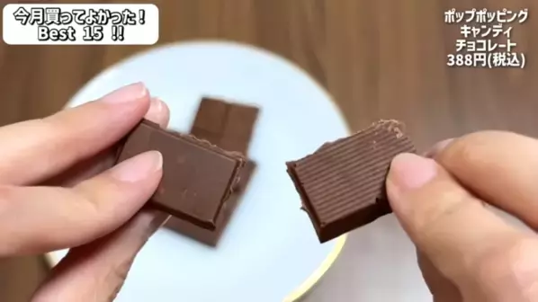 「本当に買ってよかった！」マニアも歓喜した【カルディ】おすすめ商品BEST15＜2025年12月最新＞