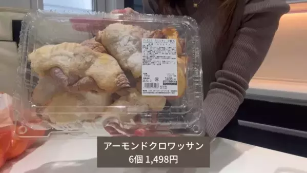 「買って損なし！」コストコの買い物とアレンジは料理上手さんのマネすればOK！マニアおすすめの人気商品25選【第1弾】