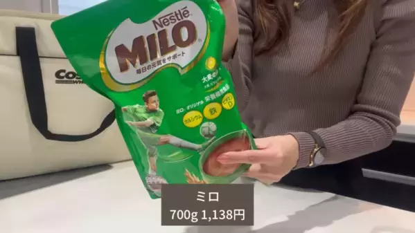 「買って損なし！」コストコの買い物とアレンジは料理上手さんのマネすればOK！マニアおすすめの人気商品25選【第1弾】