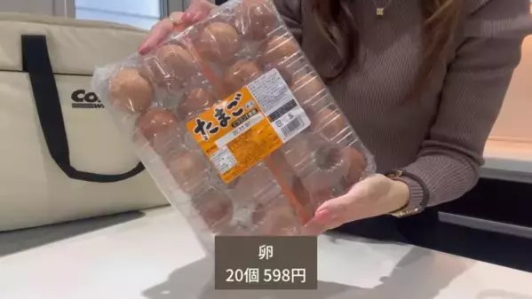 「えっ知らなかった！」「コストコってこんなものまであるの！？」毎日の食卓を豪華にする商品25選【第2弾】