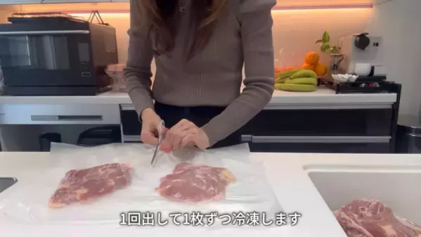 「えっ知らなかった！」「コストコってこんなものまであるの！？」毎日の食卓を豪華にする商品25選【第2弾】