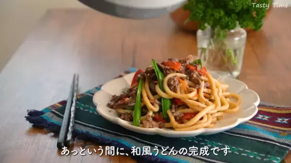 「コストコ初心者は保存必須！」マニアおすすめの最高においしい人気商品20選＆アレンジ例【第1弾】