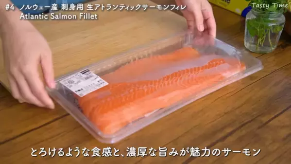 「コストコ初心者は保存必須！」マニアおすすめの最高においしい人気商品20選＆アレンジ例【第1弾】