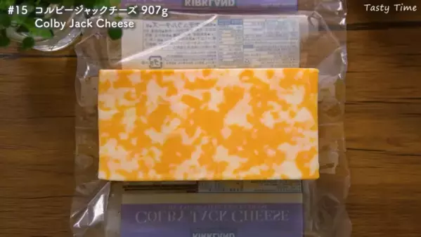 「コストコデビューは絶対これ買って！」人気YouTuberが教える神商品20選【第2弾】