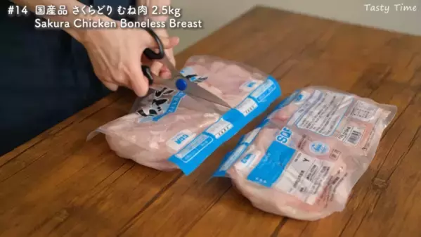 「コストコデビューは絶対これ買って！」人気YouTuberが教える神商品20選【第2弾】