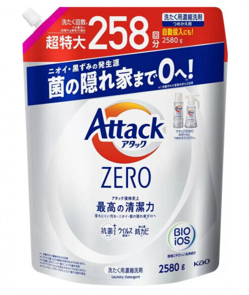 「絶対買って！」コストコで買うべき人気の日用品【最新】雑貨や食品、化粧品などおすすめアイテムを紹介