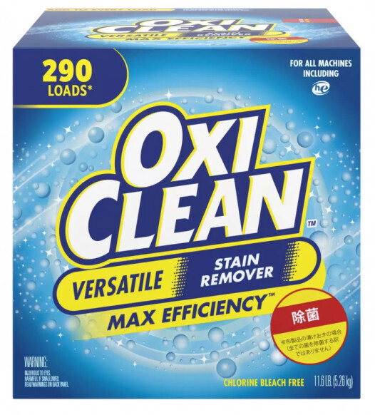 「絶対買って！」コストコで買うべき人気の日用品【最新】雑貨や食品、化粧品などおすすめアイテムを紹介