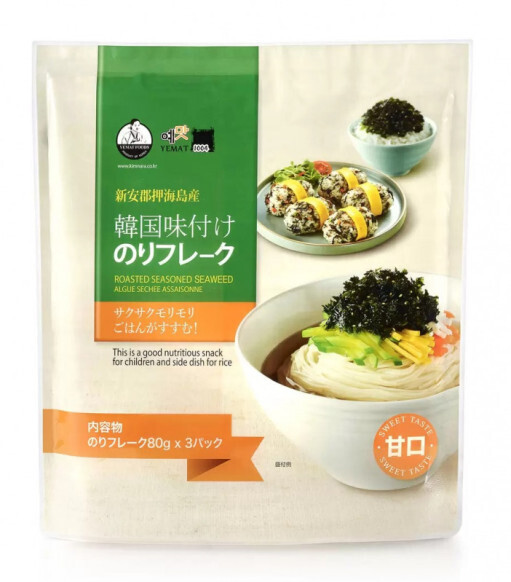 「絶対買って！」コストコで買うべき人気の日用品【最新】雑貨や食品、化粧品などおすすめアイテムを紹介