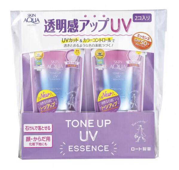 「絶対買って！」コストコで買うべき人気の日用品【最新】雑貨や食品、化粧品などおすすめアイテムを紹介