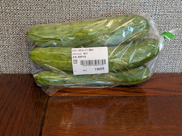 信州の伝統野菜『八町きゅうり』『ぼたんこしょう』とシードルの魅力を紹介！
