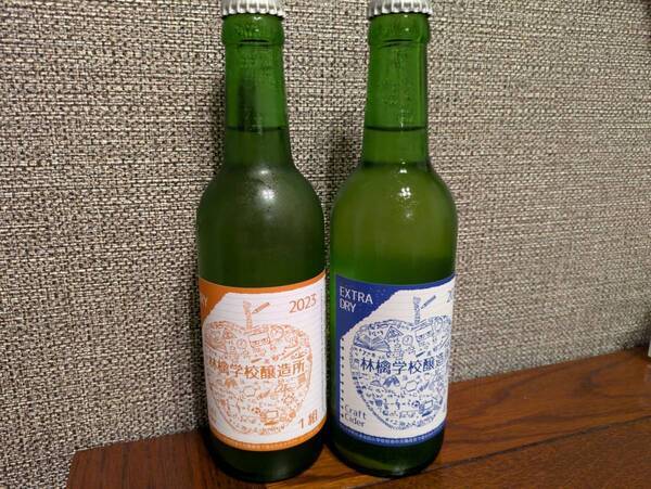 信州の伝統野菜『八町きゅうり』『ぼたんこしょう』とシードルの魅力を紹介！