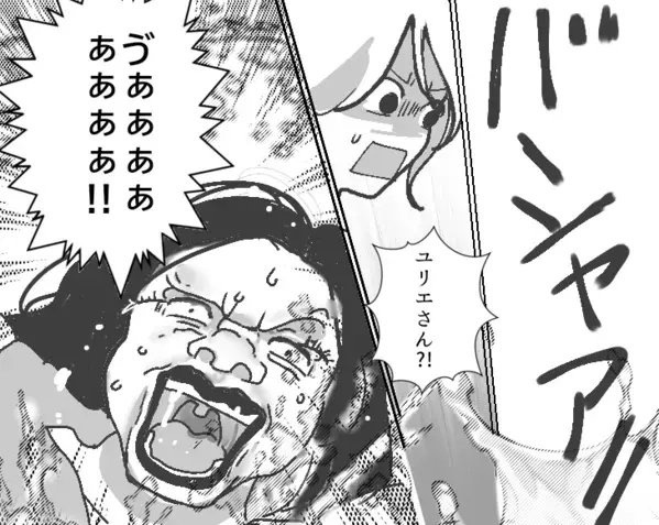 PTA会長のホットパンツ姿にドン引き！？「私がセクシー過ぎるからって嫉妬しないでよ～」⇒好き勝手放題のママ友に天罰が下る！？