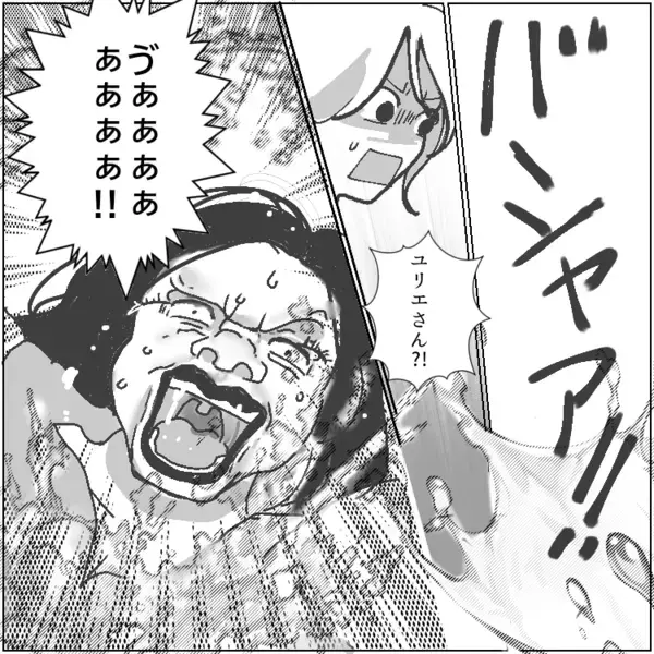 PTA会長のホットパンツ姿にドン引き！？「私がセクシー過ぎるからって嫉妬しないでよ～」⇒好き勝手放題のママ友に天罰が下る！？