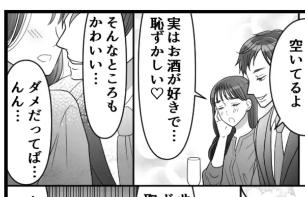 【実話】「必ずや暴いてみせる」美人妻が突然、会社に乗り込んできたワケ…「どっひゃー！」あらぬ場所で目撃したものとは！？