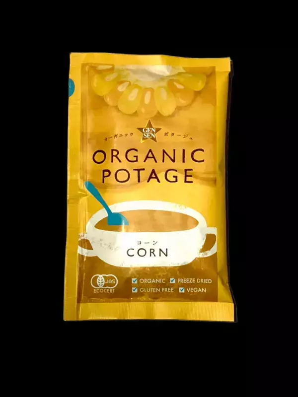 【ママのためのお年玉プレゼント祭り】今年も開催！応募期間は1/9～1/16♡