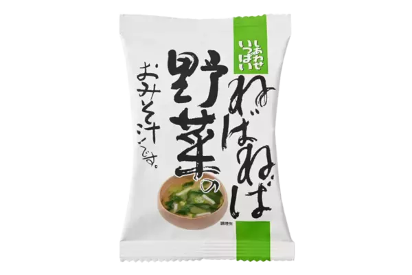 【ママのためのお年玉プレゼント祭り】今年も開催！応募期間は1/9～1/16♡