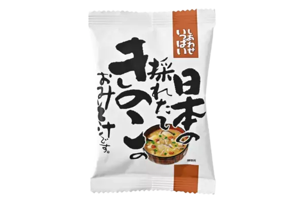 【ママのためのお年玉プレゼント祭り】今年も開催！応募期間は1/9～1/16♡