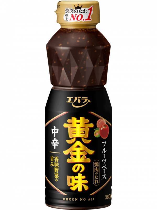 【ママのためのお年玉プレゼント祭り】今年も開催！応募期間は1/9～1/16♡