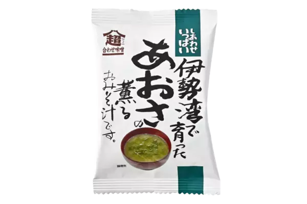 【ママのためのお年玉プレゼント祭り】今年も開催！応募期間は1/9～1/16♡