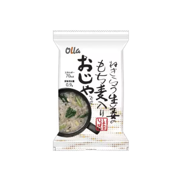 【ママのためのお年玉プレゼント祭り】今年も開催！応募期間は1/9～1/16♡