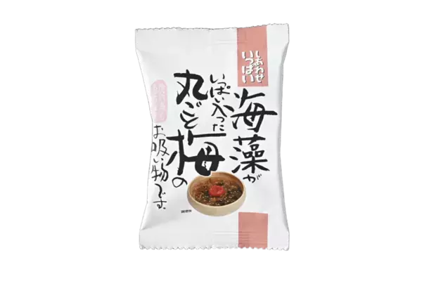 【ママのためのお年玉プレゼント祭り】今年も開催！応募期間は1/9～1/16♡