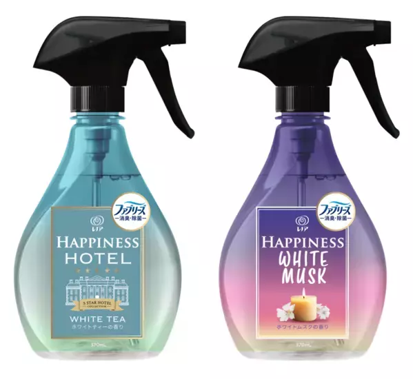 【ママのためのお年玉プレゼント祭り】今年も開催！応募期間は1/9～1/16♡