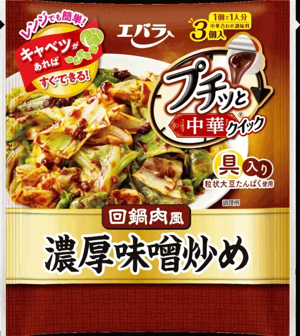 【ママのためのお年玉プレゼント祭り】今年も開催！応募期間は1/9～1/16♡