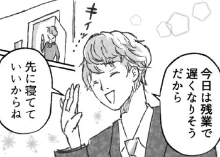 不倫現場に突撃！「バカな旦那持って奥さんも大変ですねぇ～w」開き直った後輩女子が大暴れ！？