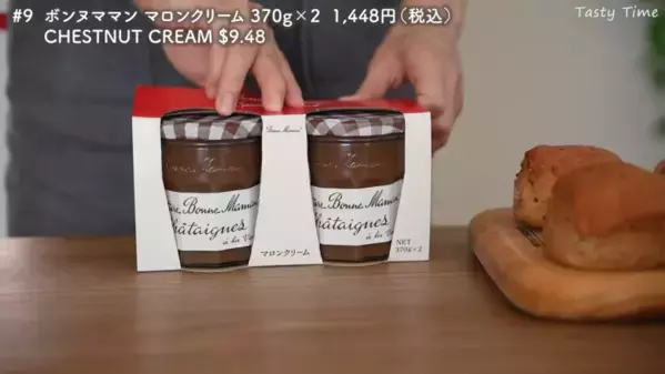 マニアが選ぶ！ 本当に買ってよかったコストコおすすめ商品2025年BEST28発表！【第1弾】