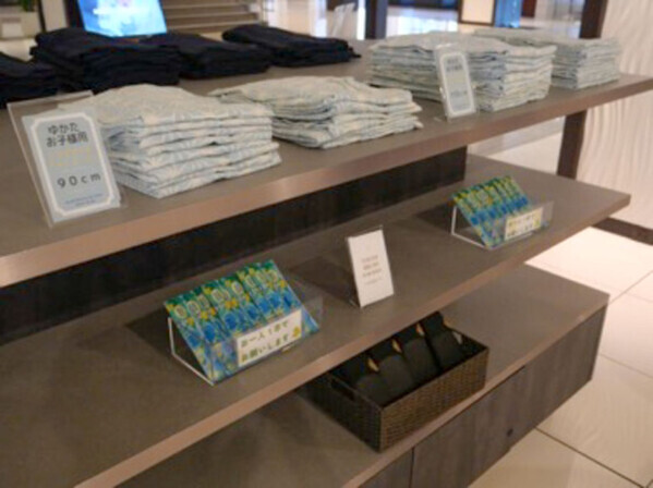 【物価高対策にも！】食事もドリンクも遊びも全部コミコミ！伊勢志摩で叶える贅沢オールインクルーシブステイって！？