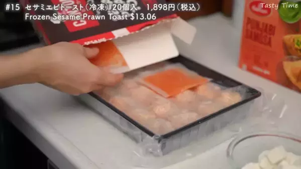 「毎日の食事がワンランクUPした！」マニアが選ぶコストコおすすめ商品2025年BEST28発表！【第2弾】