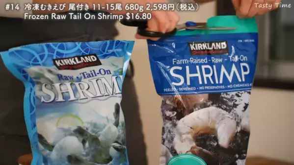 「毎日の食事がワンランクUPした！」マニアが選ぶコストコおすすめ商品2025年BEST28発表！【第2弾】
