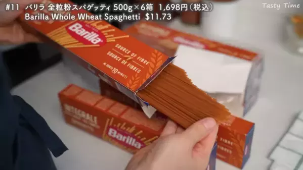 「毎日の食事がワンランクUPした！」マニアが選ぶコストコおすすめ商品2025年BEST28発表！【第2弾】